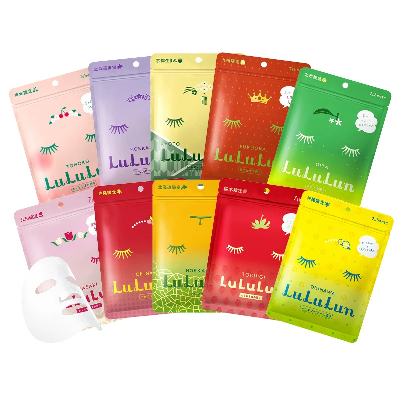 日本lululun地区限定美肌保湿补水提亮肤色面膜7片草莓樱桃郁金香