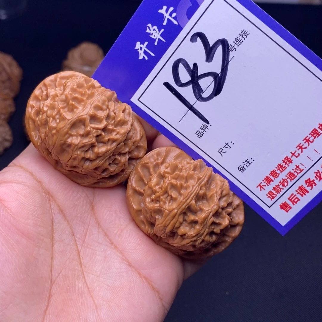 文玩核桃吊坠183号链接宫灯4.6尺