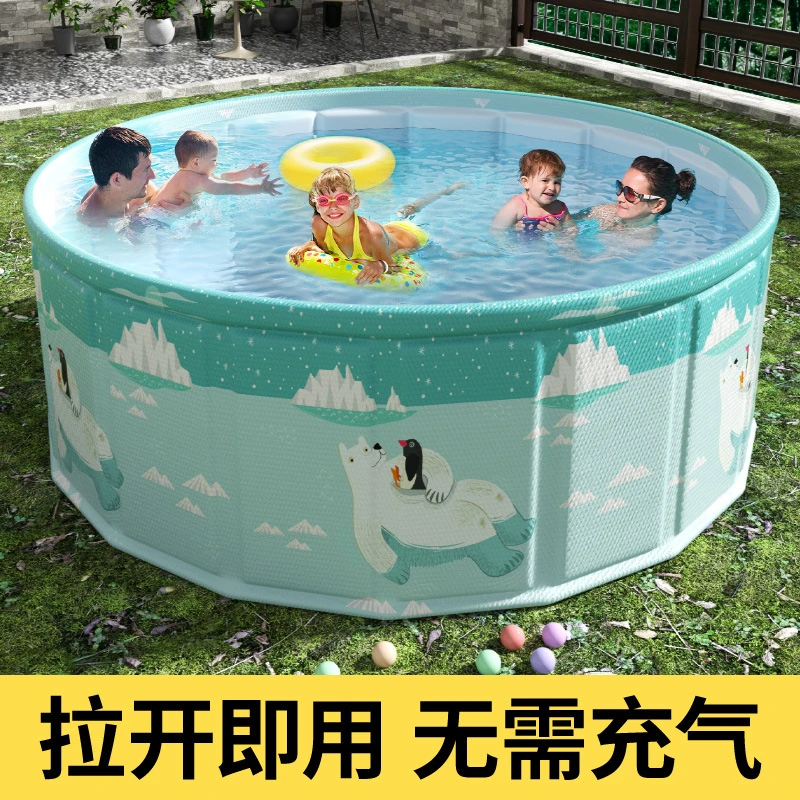 免充气折叠儿童家用洗澡水池室内宝宝玩具沙池儿童围栏户外游泳池