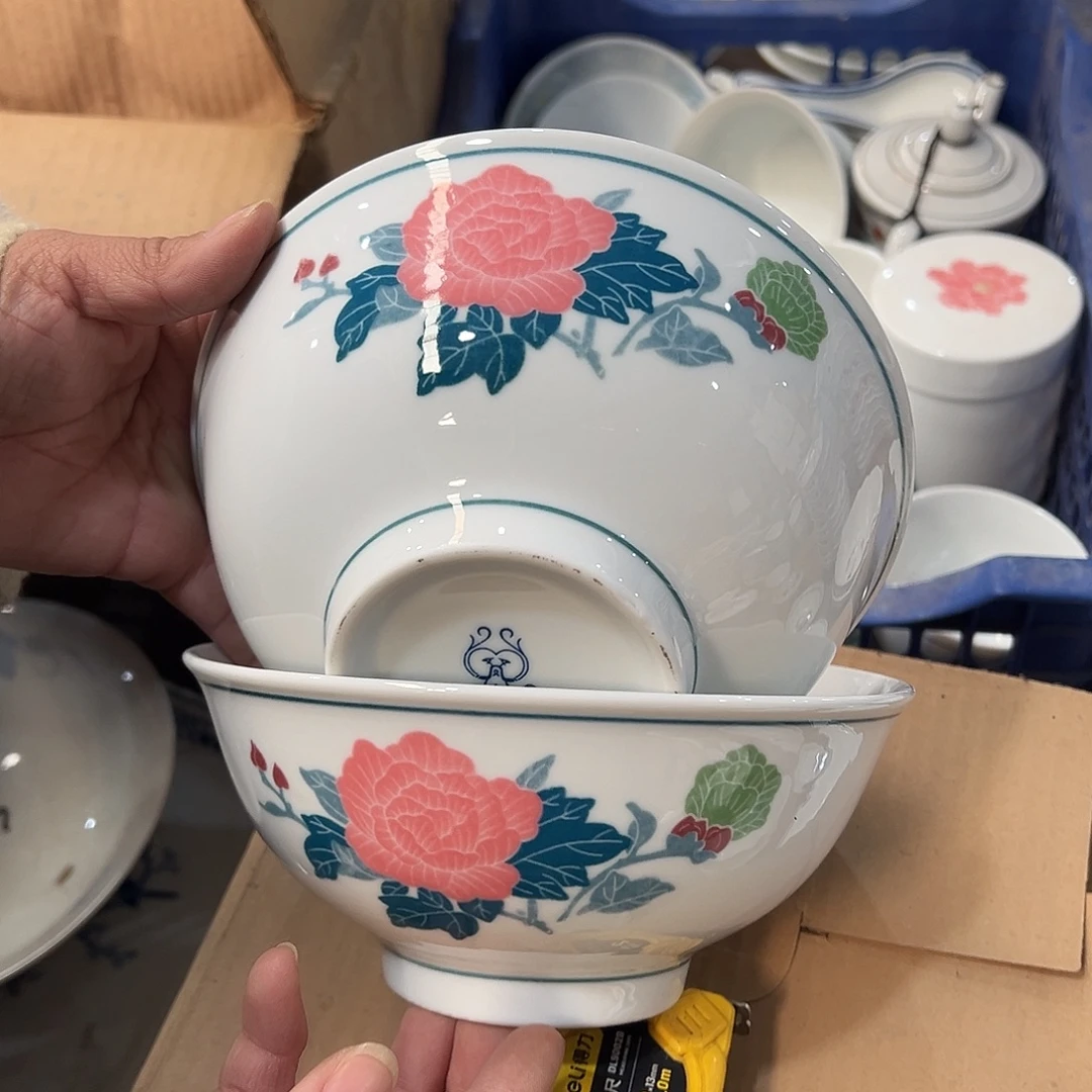 醴陵瓷供货基地炸福利16.5厘米2个