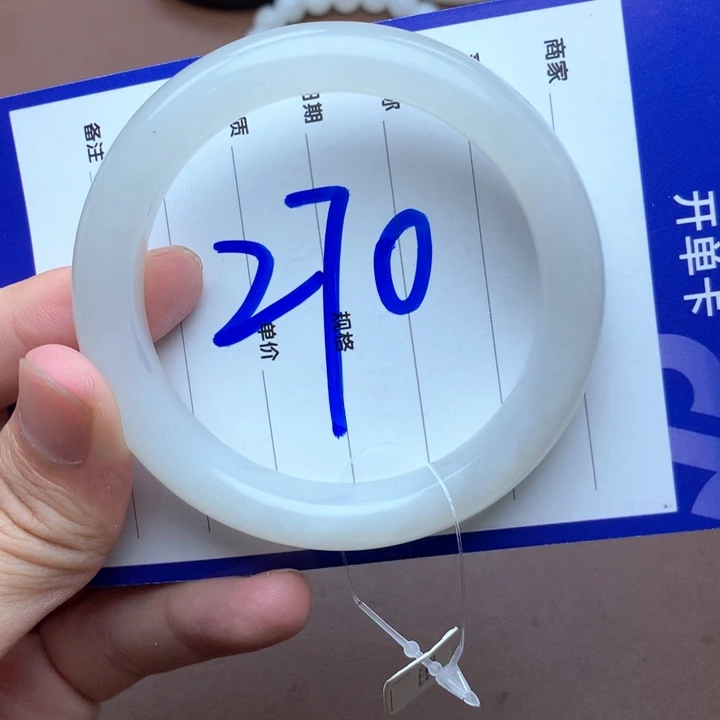 和田玉手镯未镶嵌56