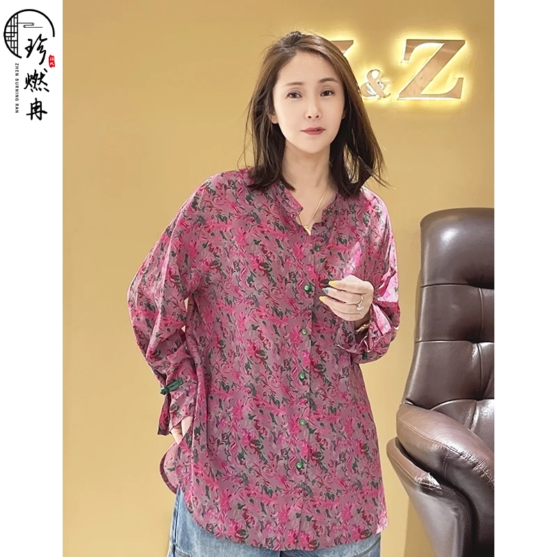 【珍珍甄选】【繁樱绯梦】印花百搭时尚夏季设计感国风衬衫S-11450
