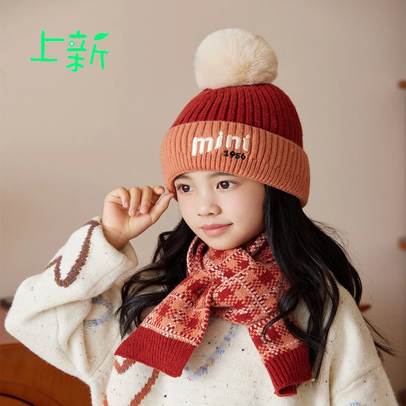 儿童针织帽套装冬新款韩版字母甜美女童保暖帽子男童毛线帽护耳帽