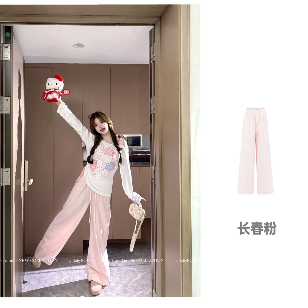 【小熊心结】温与柔甜甜奶糖氛围感套装纯欲ins风吊带开衫长裤