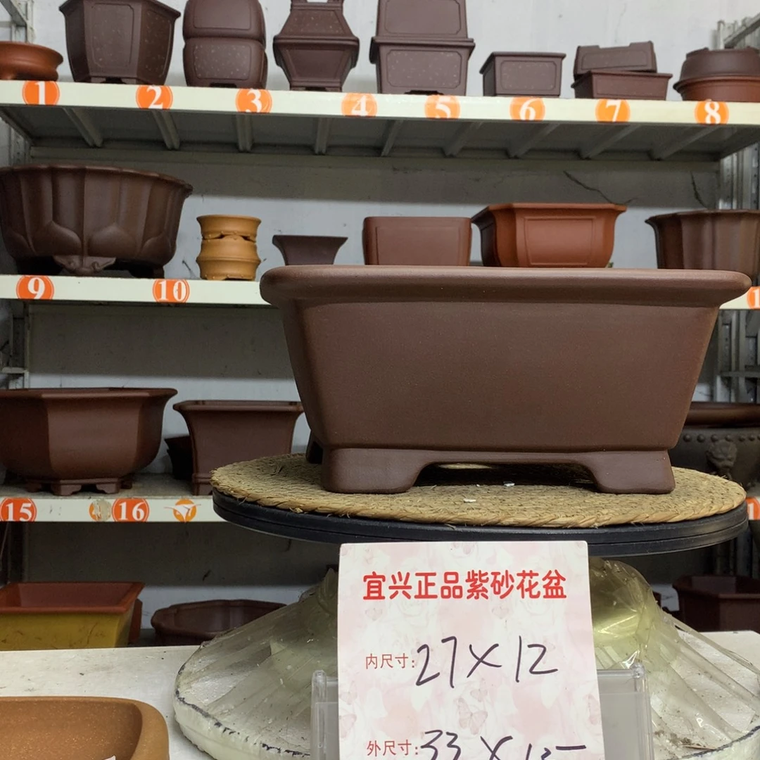 花盆紫砂精品紫砂花盆包邮