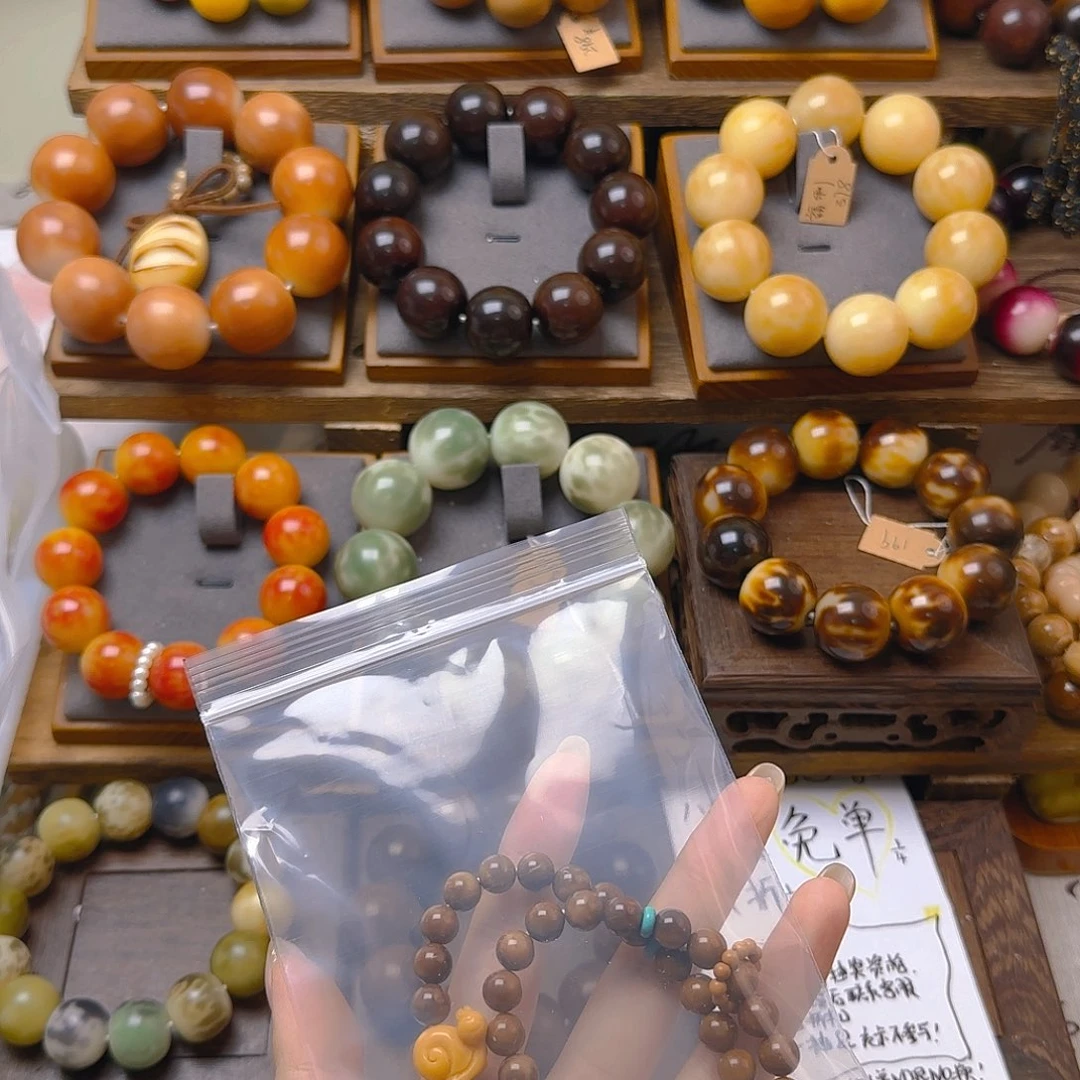 糖****手串菩提根/象牙果