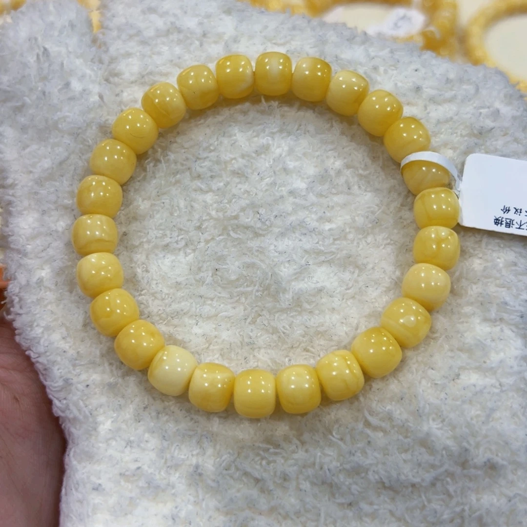 蜜蜡未镶嵌手链8.8m阿尔卑斯浓蜡