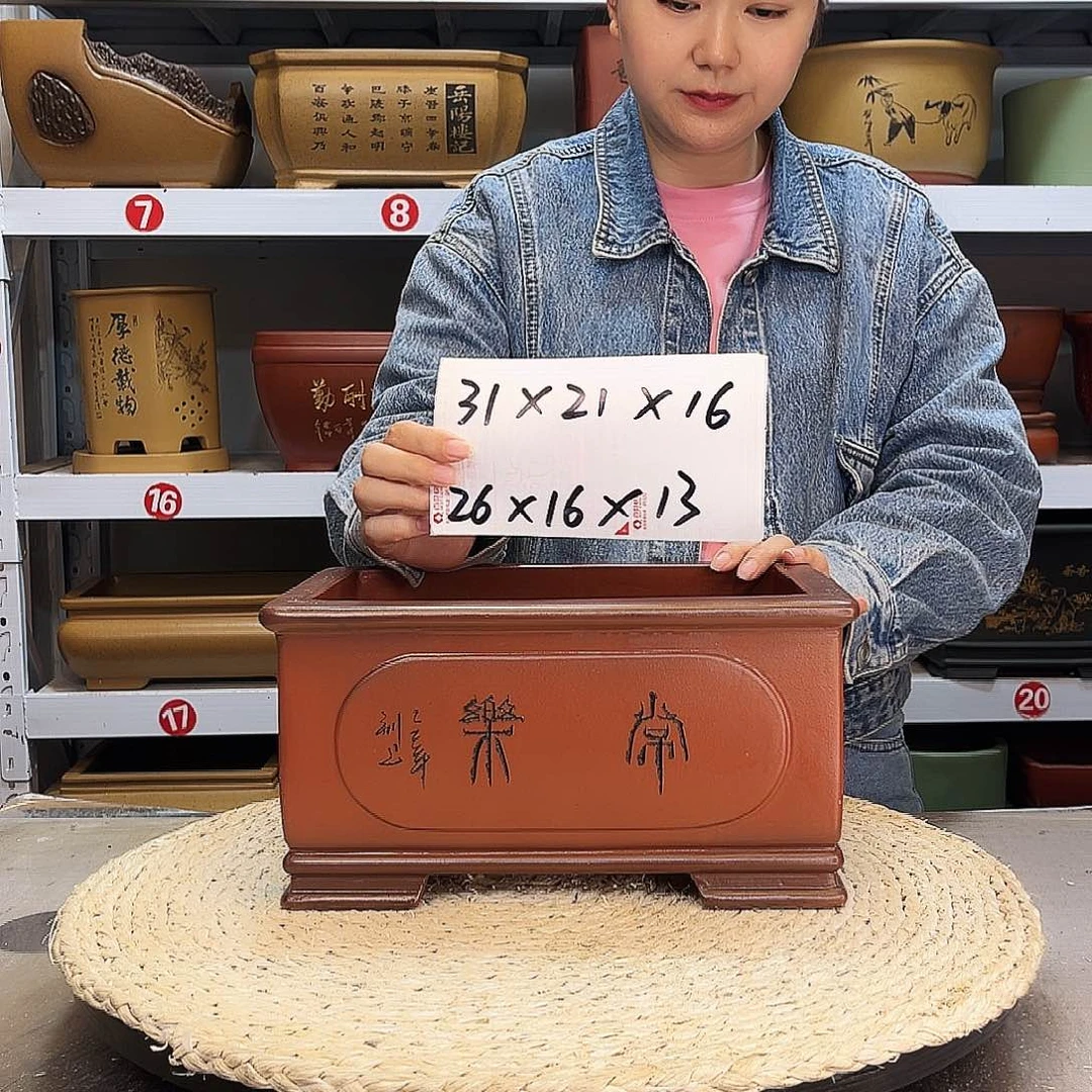 紫砂花盆紫砂花盆