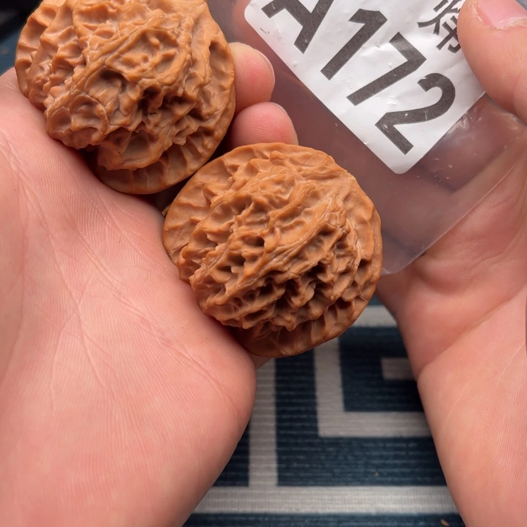 文玩核桃吊坠苹果园46