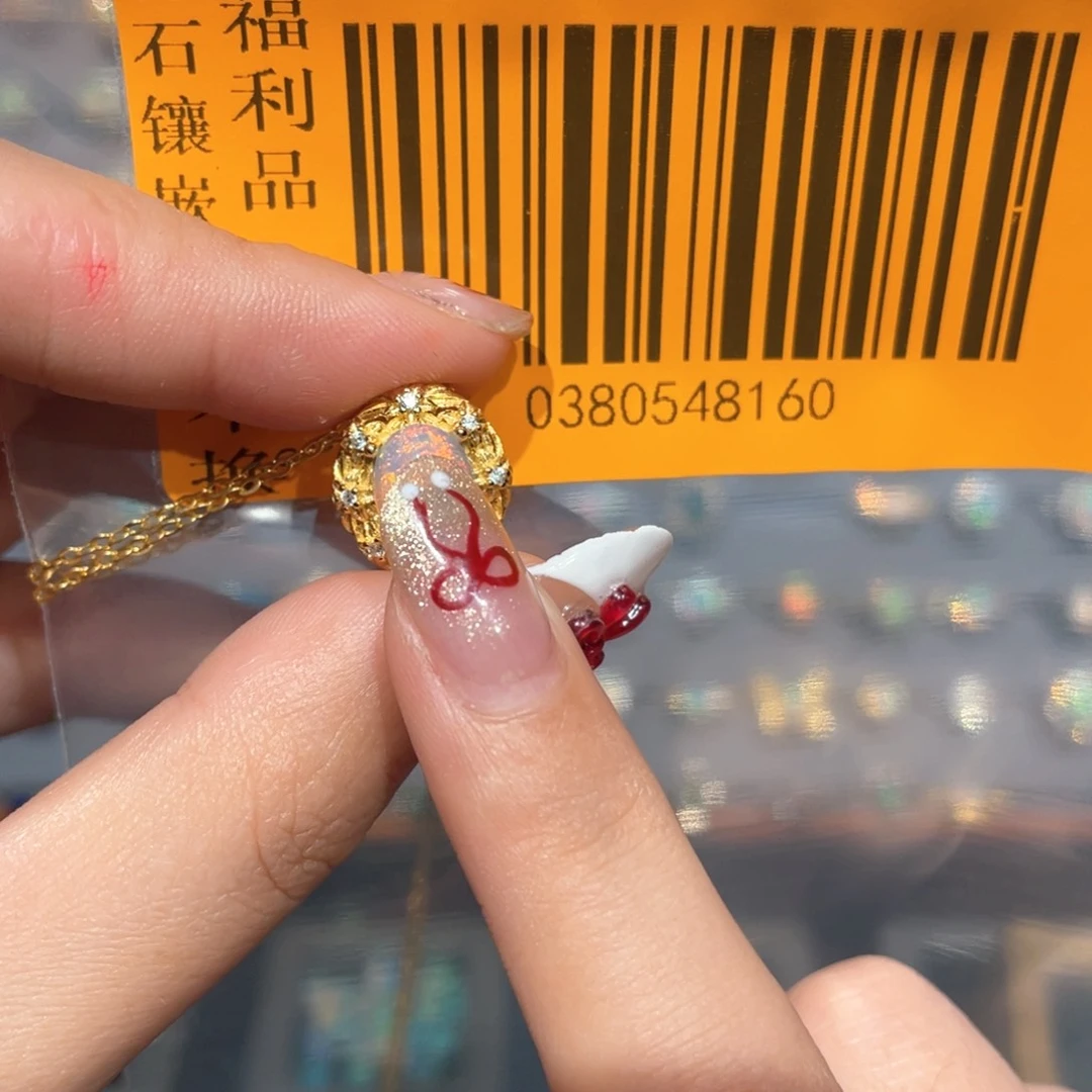 欧泊欧泊吊坠银S925镶嵌用****8