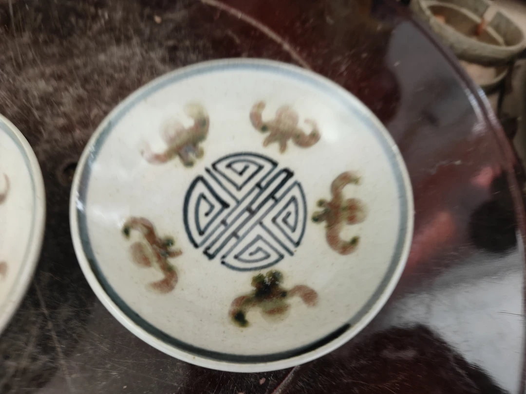 青花釉里红五福小碟子