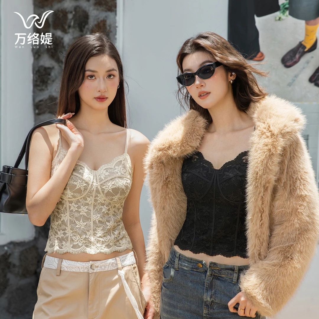 万络媞61设计感蕾丝背心带胸垫内搭外穿打底美背内衣时尚百搭