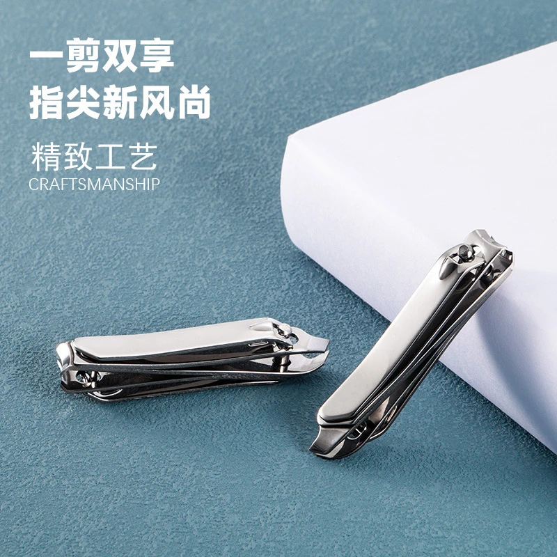 双头指甲钳厚甲指甲剪便携家用甲沟专用不锈钢防飞溅指甲刀