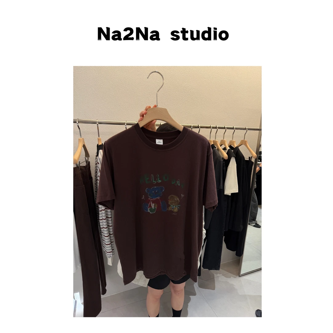Na2Na 东大门 哈喽小熊（No退换）