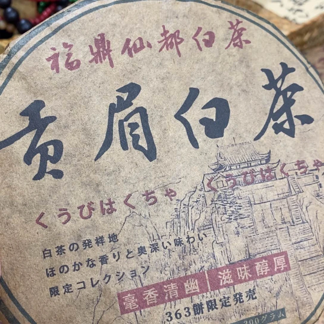 紫砂哈哈哈哈哈哈哈哈哈