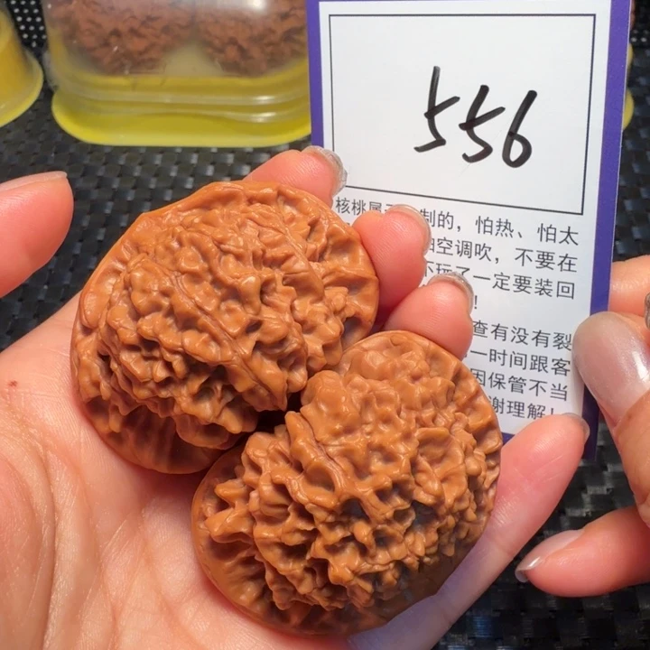 文玩核桃把件556官帽48