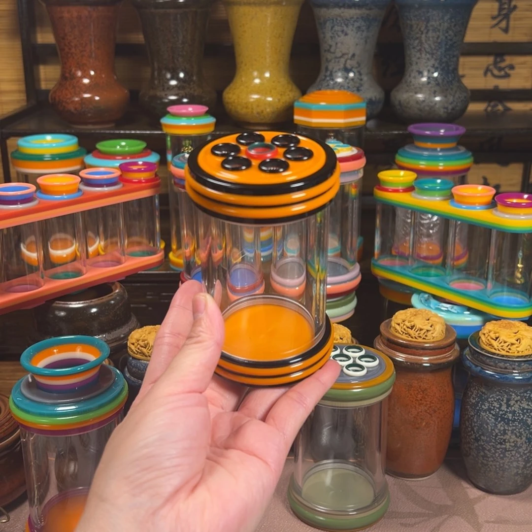 橘色七孔1个按图发货