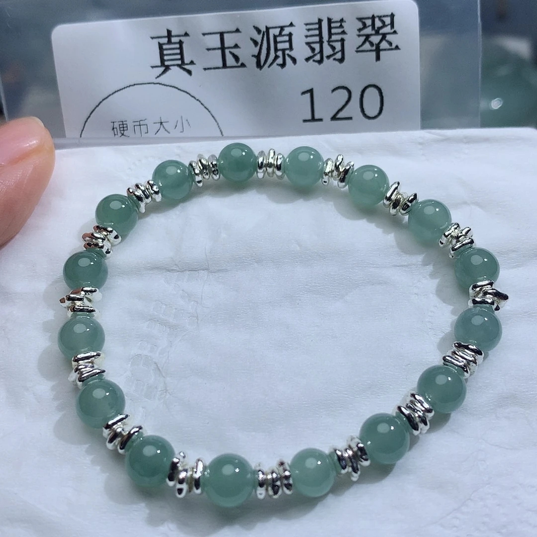 翡翠未镶嵌颈饰120