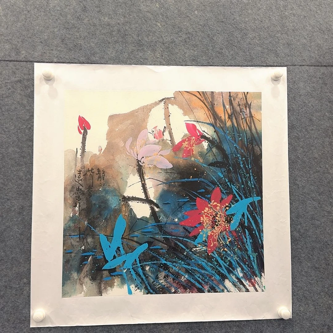 国画静静荷香远四尺