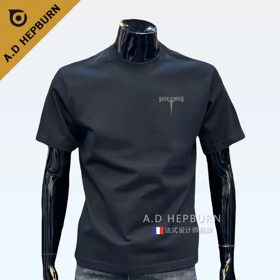 潮牌短袖T恤男时尚休闲印花半袖运动舒适透气百搭圆领纯棉打底衫