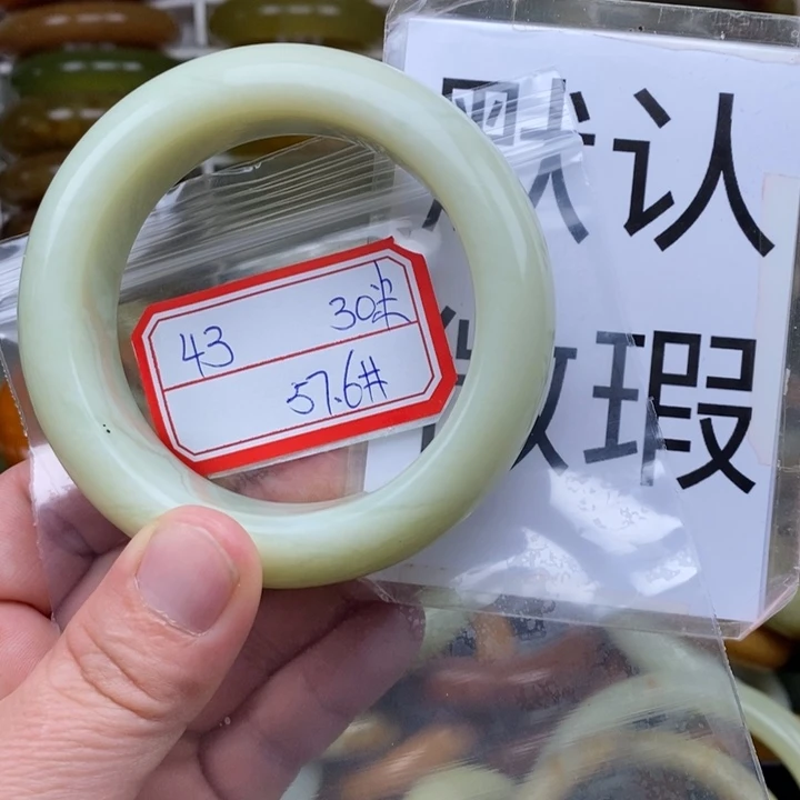 未镶嵌蛇纹石玉手绳