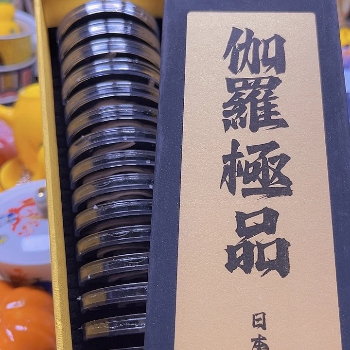 瓷片88888888888888888