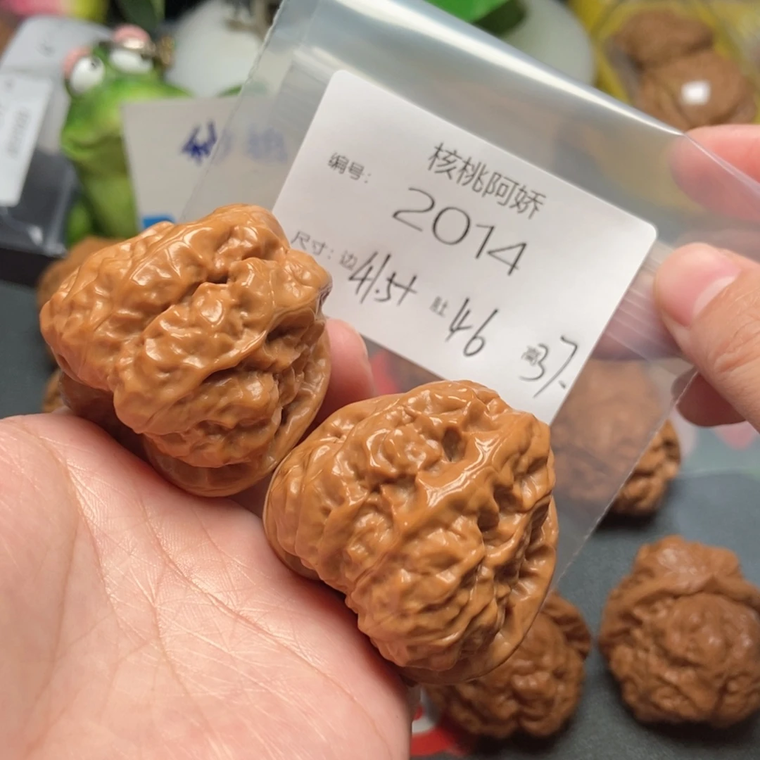 文玩核桃吊坠蛤蟆