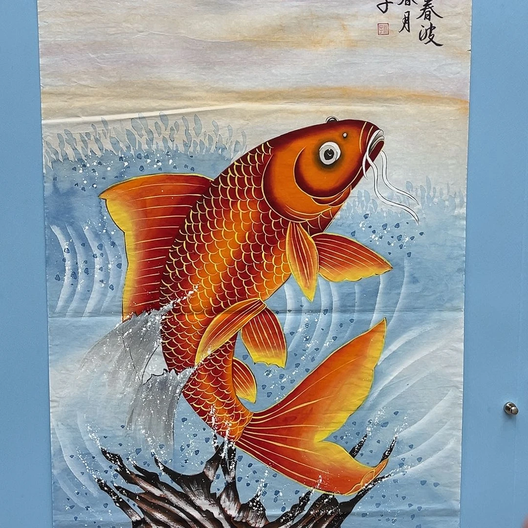 国画青衿美术馆国画作品