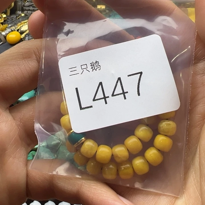 菩提根/象牙果吊坠