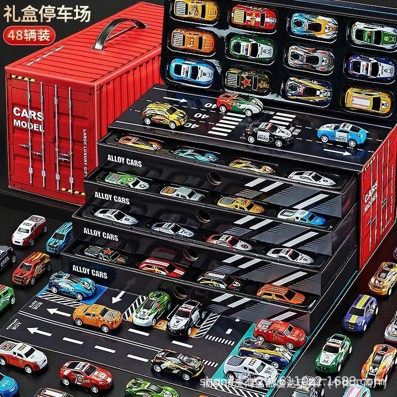 【六一礼物】儿童集装箱48辆合金小汽车惯性车礼盒装金属套装玩具