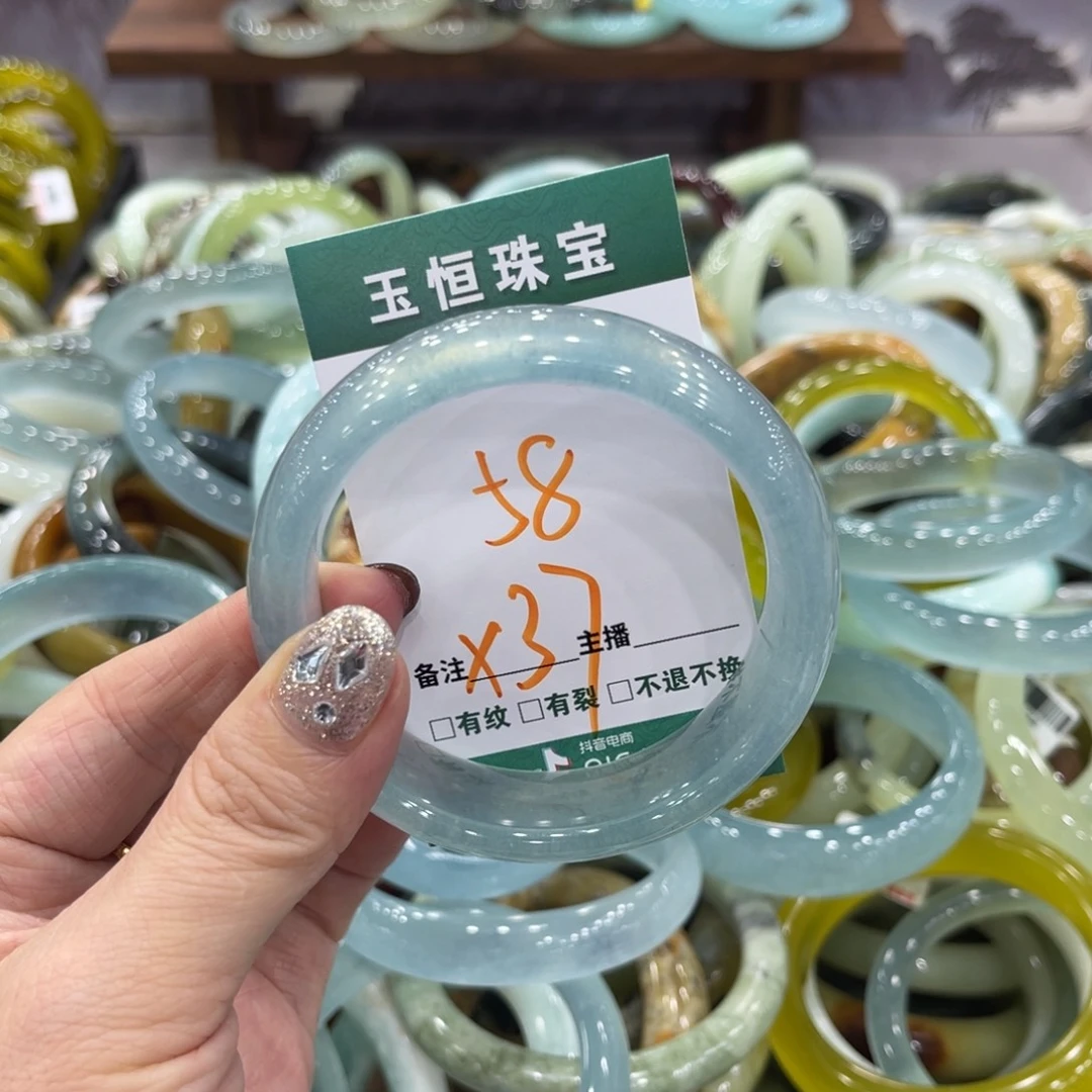 岫玉未镶嵌手镯手镯