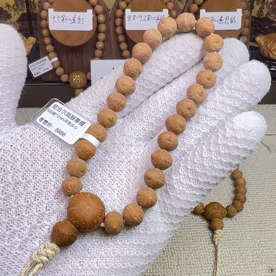 迈***賀凤眼菩提手串10mm左右实心