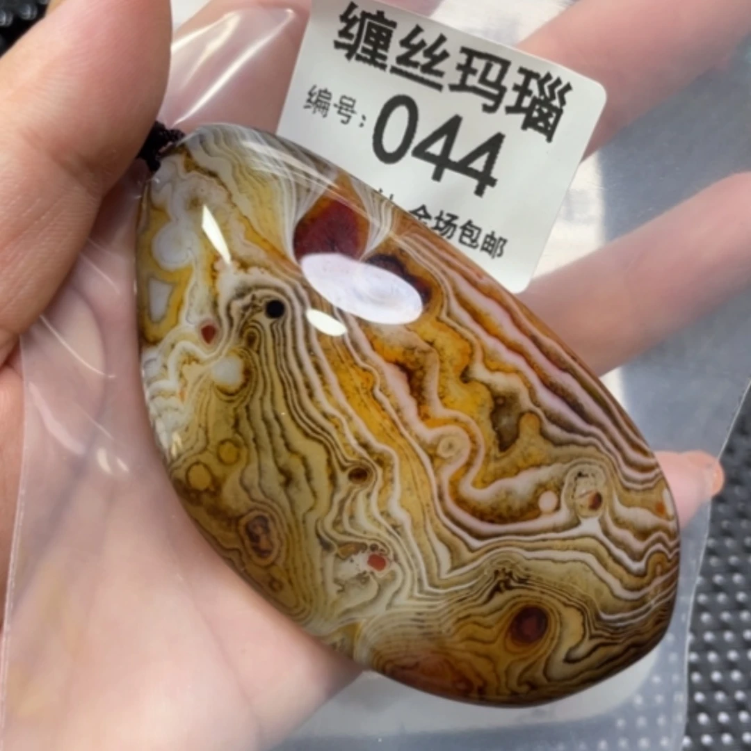 【闪购商品】玛瑙/玉髓颈饰未镶嵌