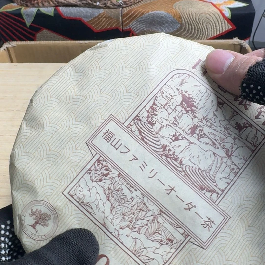 紫砂茶宠钢****的現代工業設計方法及