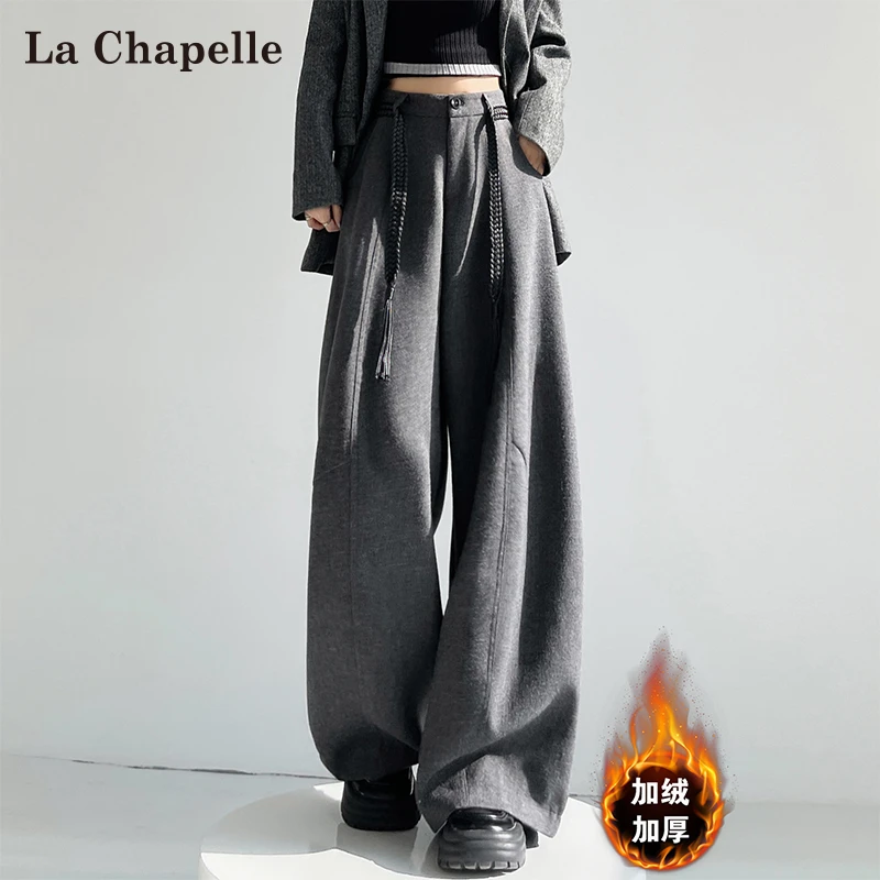 拉夏贝尔加绒毛呢弯刀裤女秋冬新款加厚香蕉裤高腰垂感西装阔腿裤