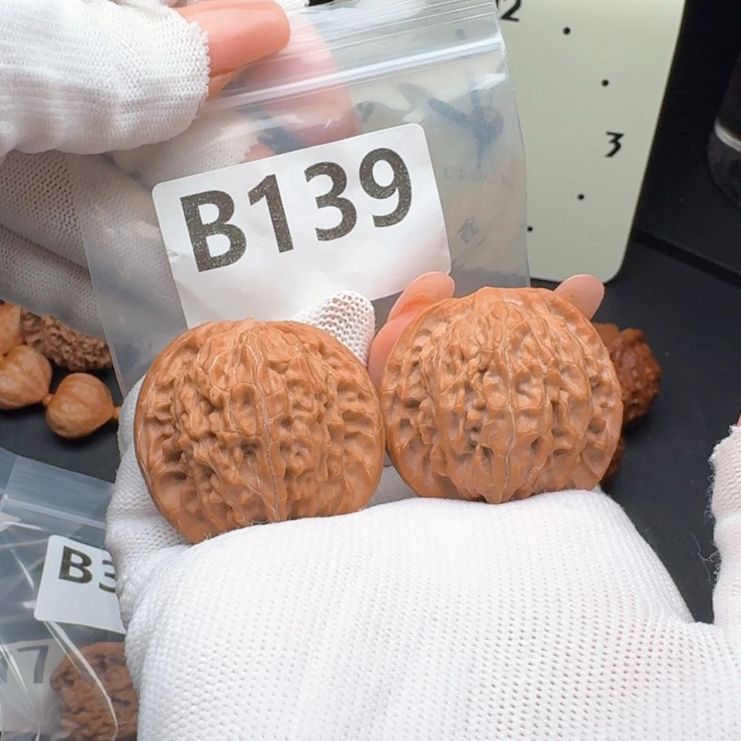 把件文玩核桃40磨盘B139