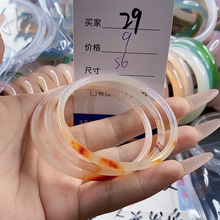 玛瑙/玉髓未镶嵌手镯29