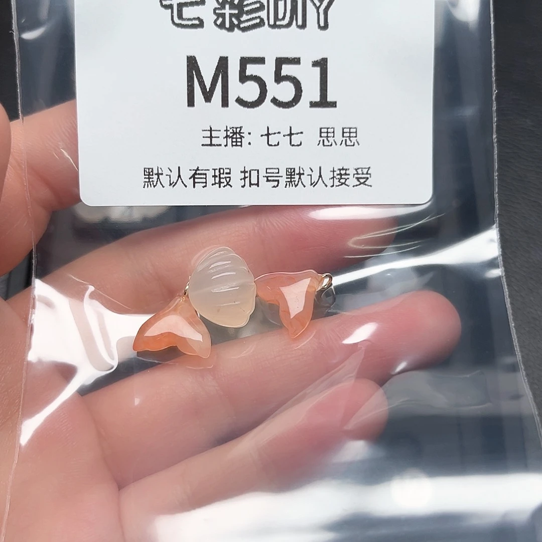 玛瑙/玉髓颈饰合金我****开