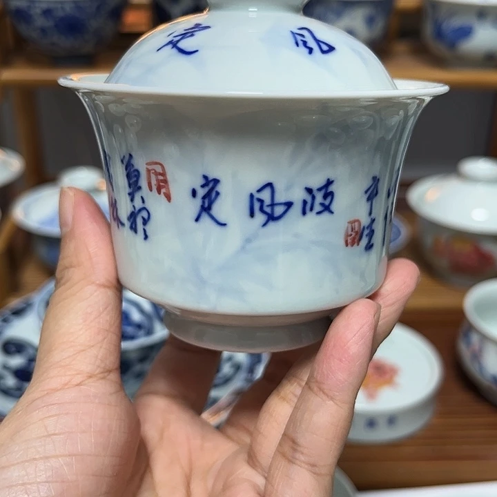 贝贝贝贝贝贝贝贝贝贝贝贝杯