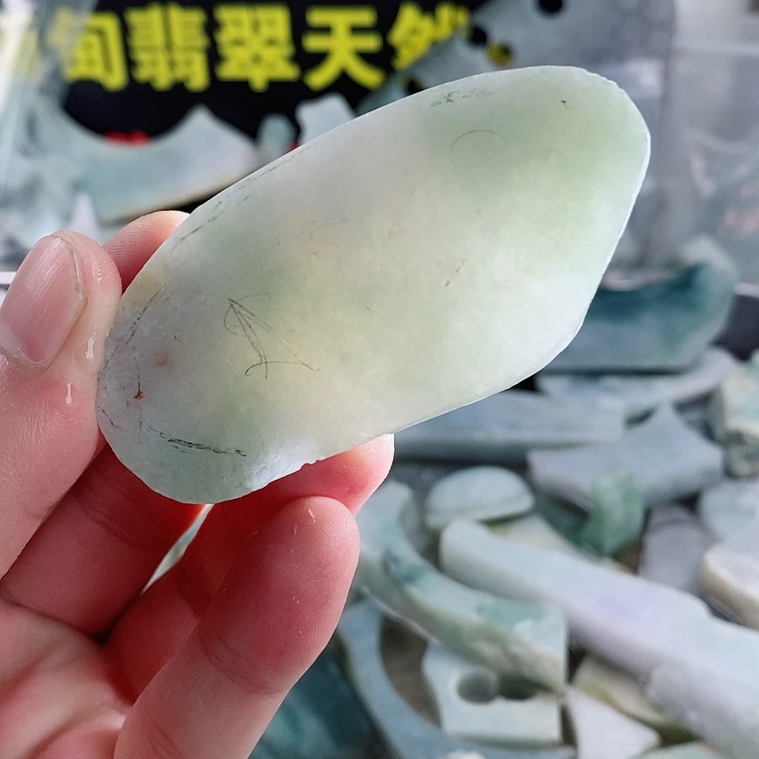 散珠翡翠天然缅甸翡翠a货59