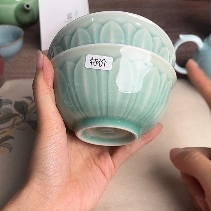 龙泉云间青瓷小米茶器