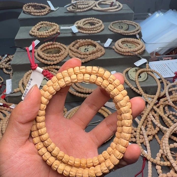 柏香籽/百香籽手串