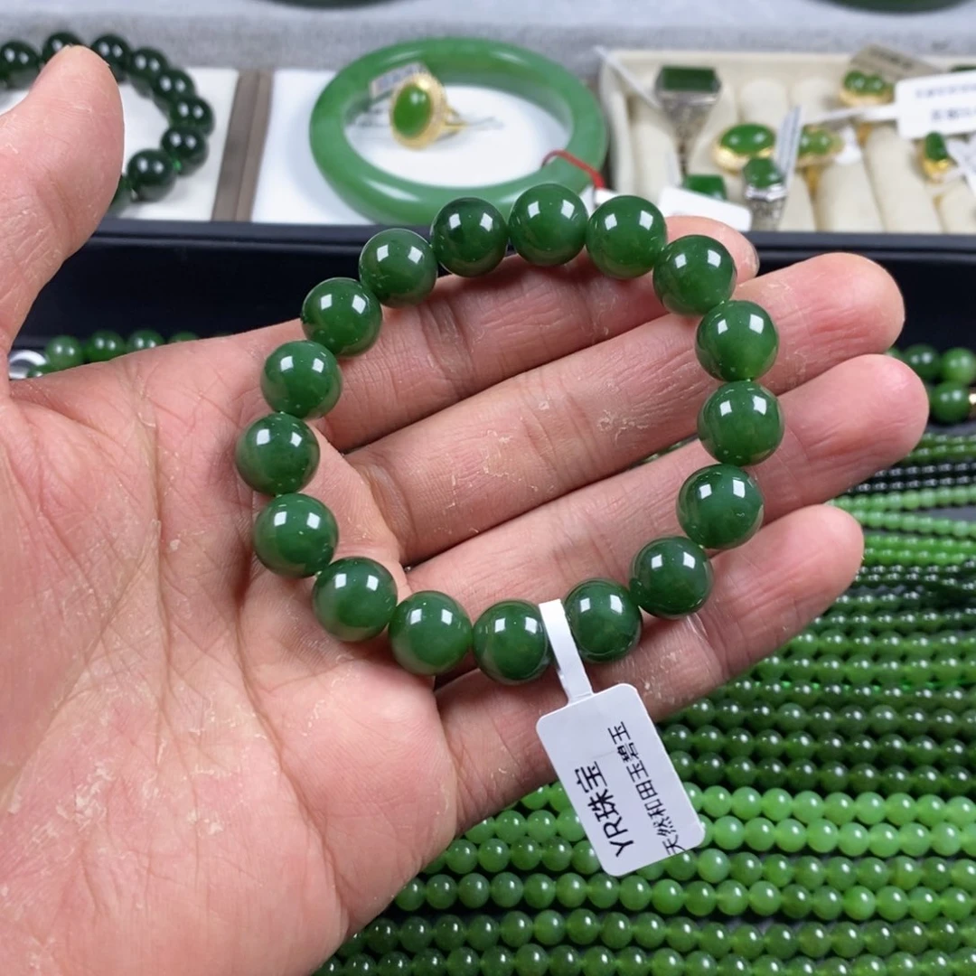 手链未镶嵌和田玉（碧玉）