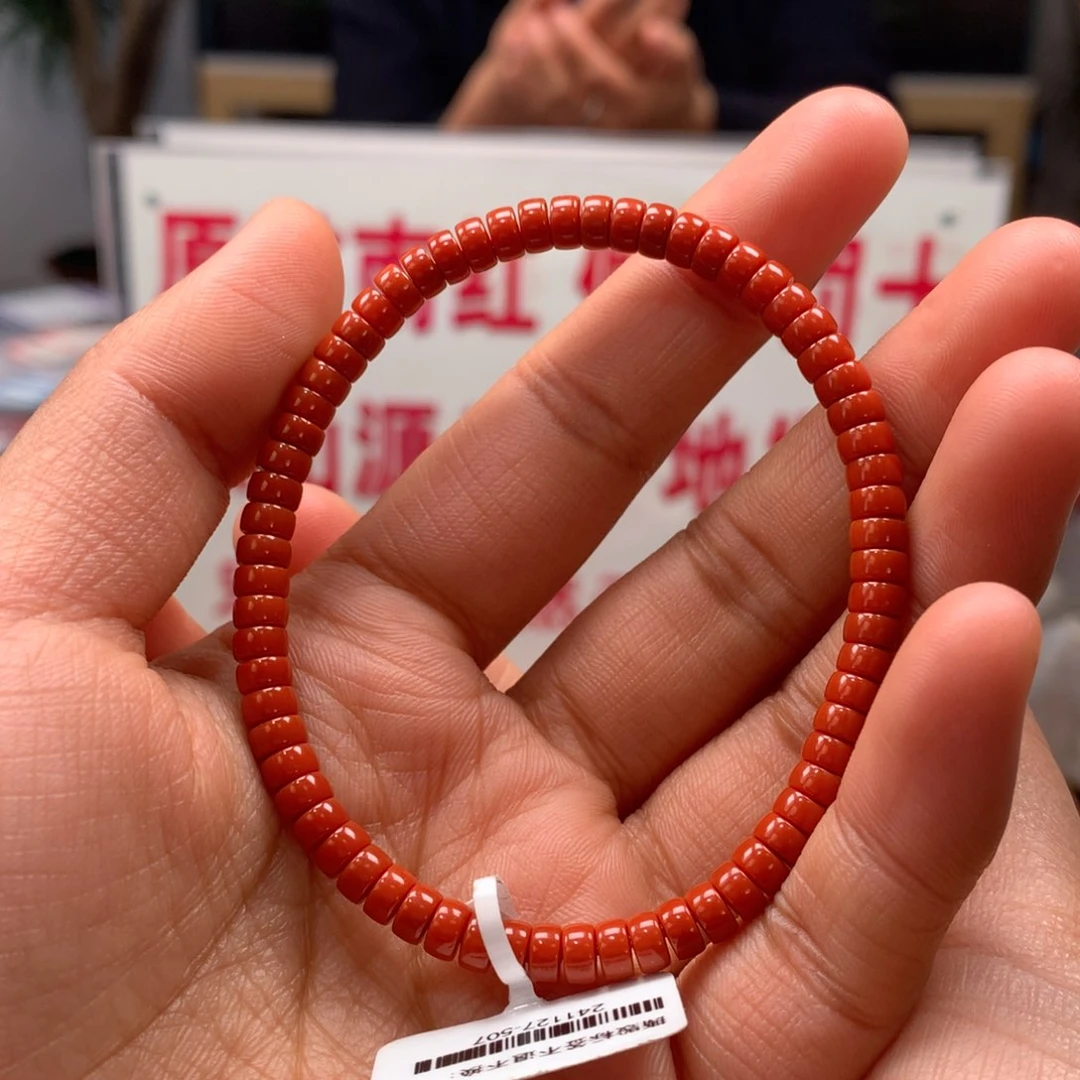 南红玛瑙4mm瓦西柿子红单圈手串未镶嵌