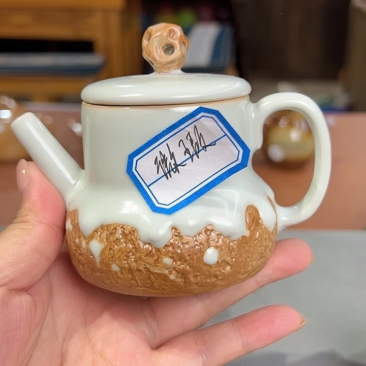 龙泉敬悦青瓷品茗杯