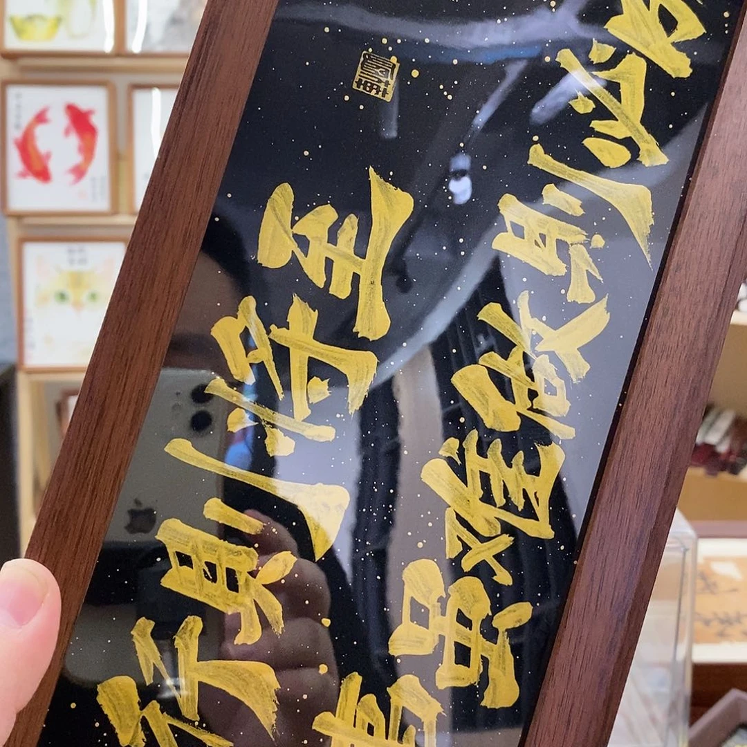 充***宝国画发发发方法发发发