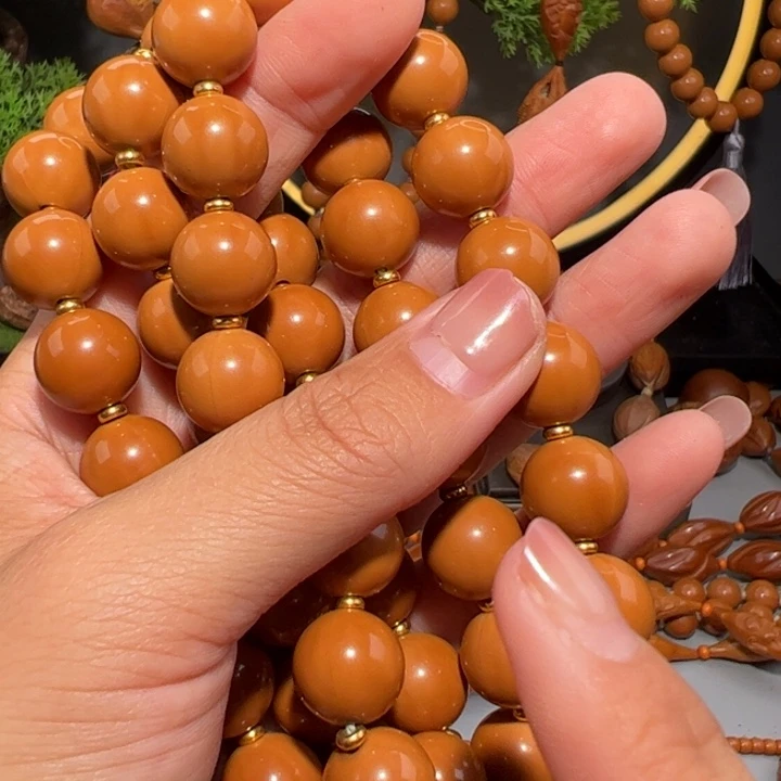 橄榄核手串/手链福利