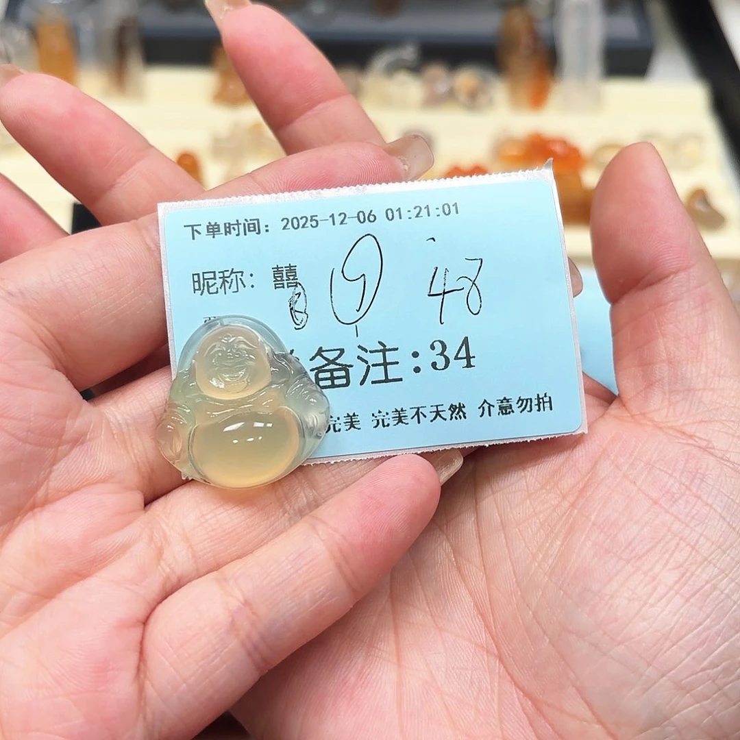 未镶嵌颈饰玛瑙/玉髓囍