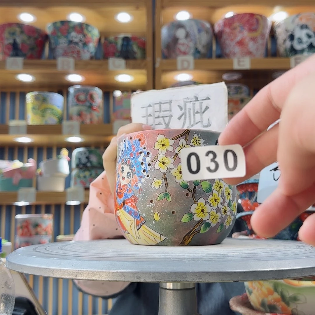 罐微瑕微瑕微瑕微瑕