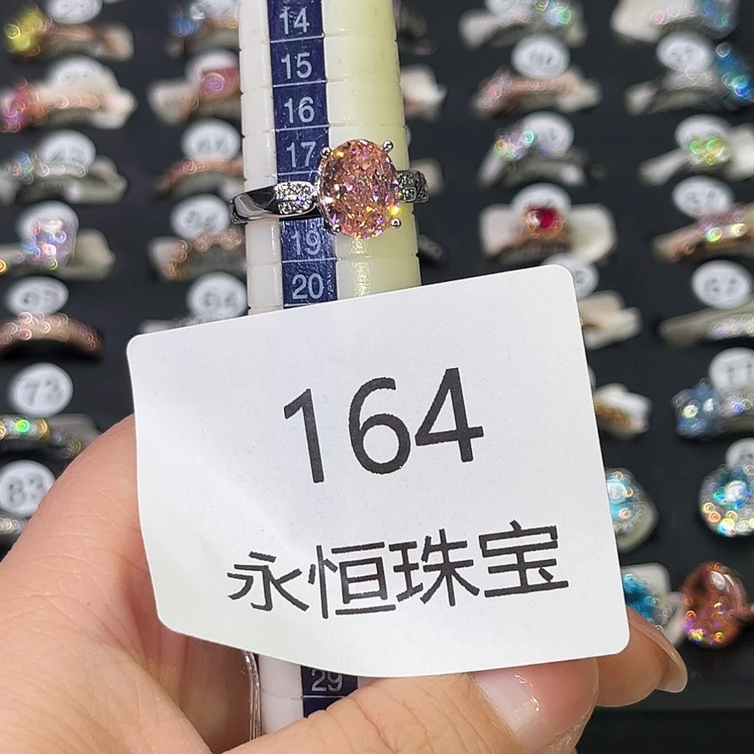 莫桑石非金属164孤品-18